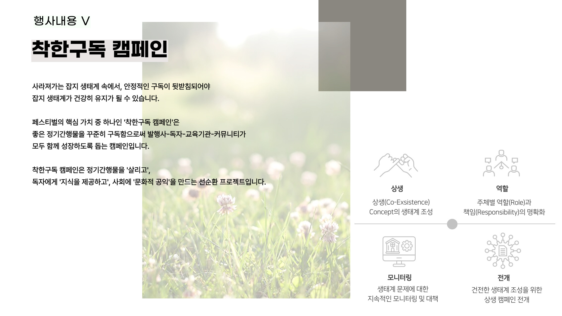 �佺Ƽ�� ����(1)