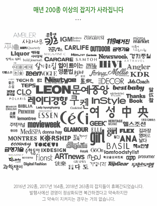 ����� ���� -�ΰ�