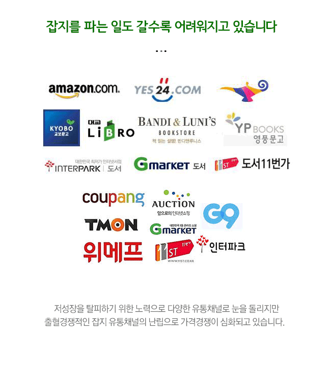 ����� ���� -�ΰ�